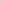 Verdant Rustling Substance New England Pale Ale